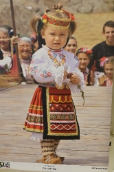 По кълдъръма на различната България_9