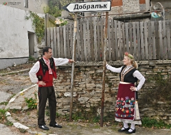 С тъпан в село Яврово_77