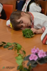 С будност и в сбъднатост_16