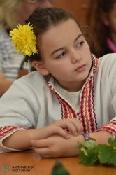 С будност и в сбъднатост_18
