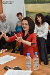 С будност и в сбъднатост_26