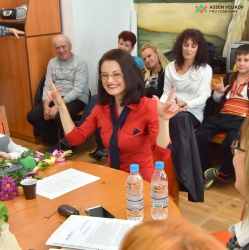 С будност и в сбъднатост_46
