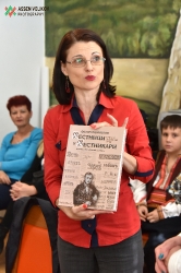 С будност и в сбъднатост_9