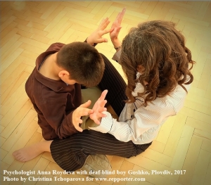 On Communication with Love