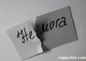 5 май &ndash; Международен ден за независим живот