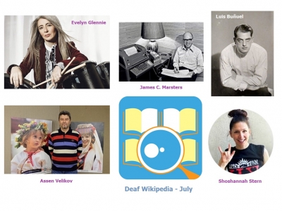 Deaf Wikipedia &ndash; July