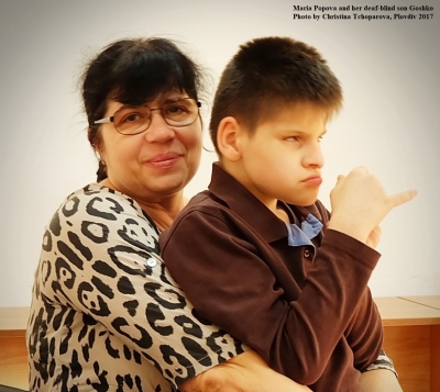 Мария Попова: Свят отвъд видимото