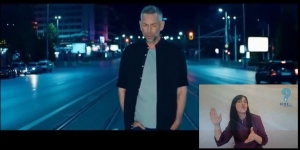 Песента на тишината вече звучи и с жестове (ВИДЕО)