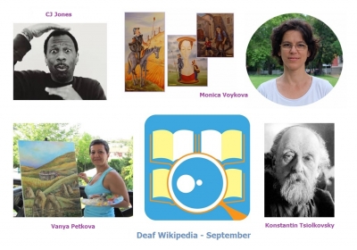 Deaf Wikipedia &ndash; September