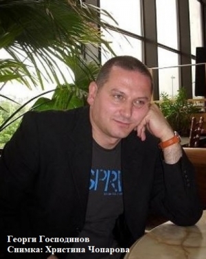 Георги Господинов между поетичния натурализъм и апокалипсиса