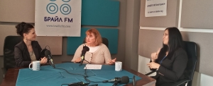 НЦАК Ние ви чуваме гостува на радио Брайл ФМ (ВИДЕО)