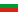 Български BG
